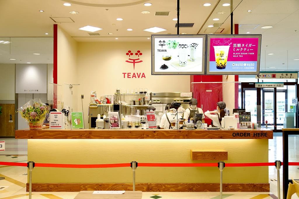 TEAVA甲府昭和店 5