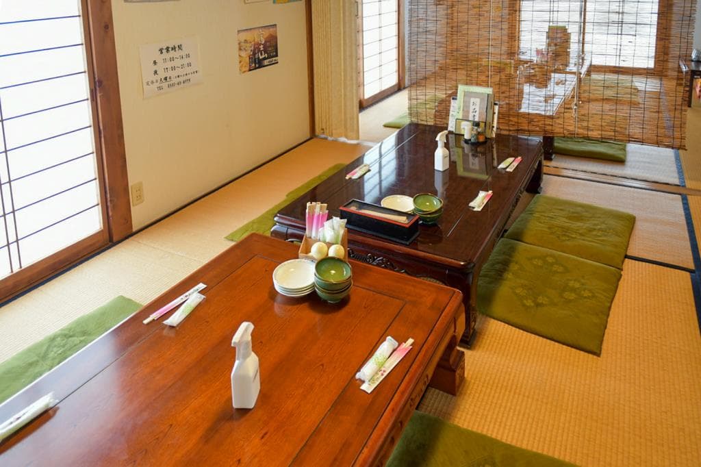 食道 やま輝 4
