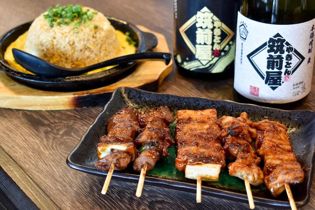 筑前屋 甲府ウェルネスゾーン店 1