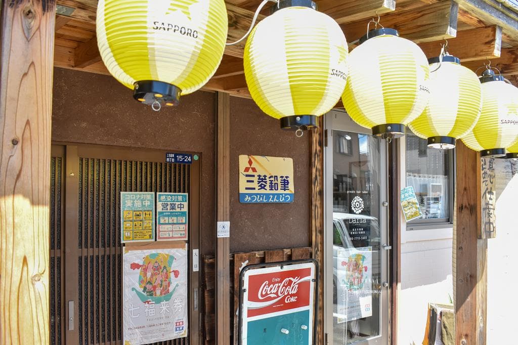 台湾かき氷 〇山SHAVEICE本舗 5