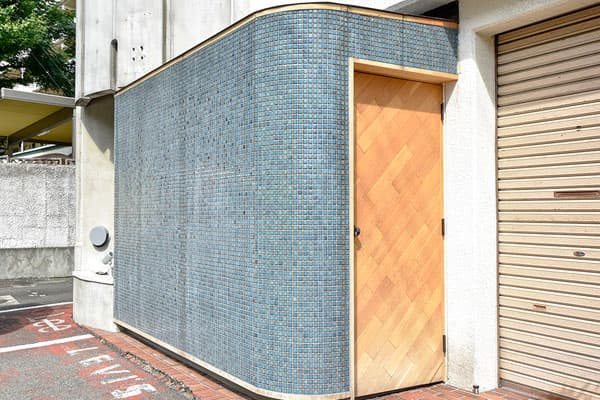 たん焼 与平 5