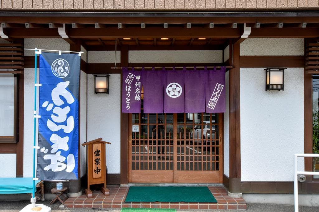 どん兵衛 5