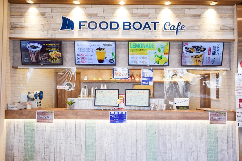 FOODBOATCafe ビバモール甲斐敷島店 5
