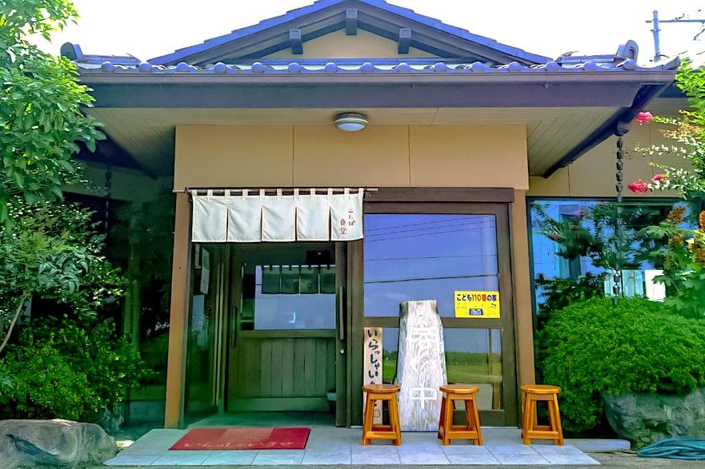 おうちごはん処 ふたば食堂 5