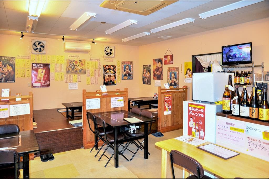 居酒屋 ふじ吉 4