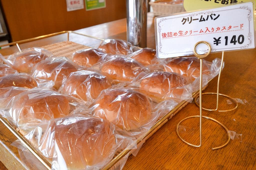 パン工房 鳥居平 3