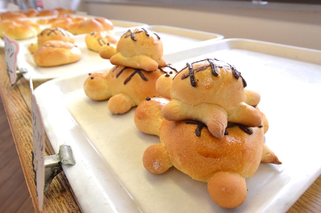 パンの里 3