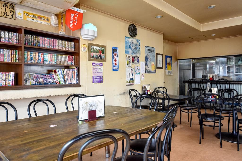 ラーメン蘇州 アルプス通り店 3