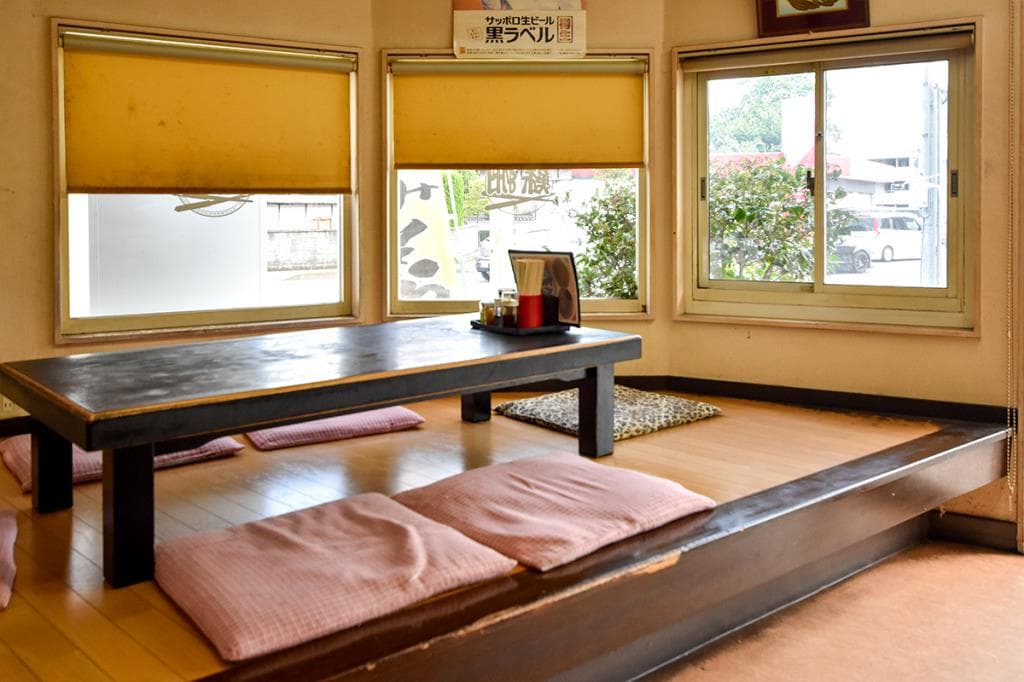 ラーメン蘇州 アルプス通り店 4