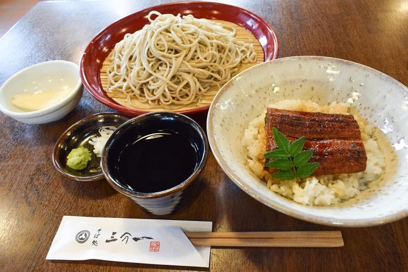 そば処 三分一 1