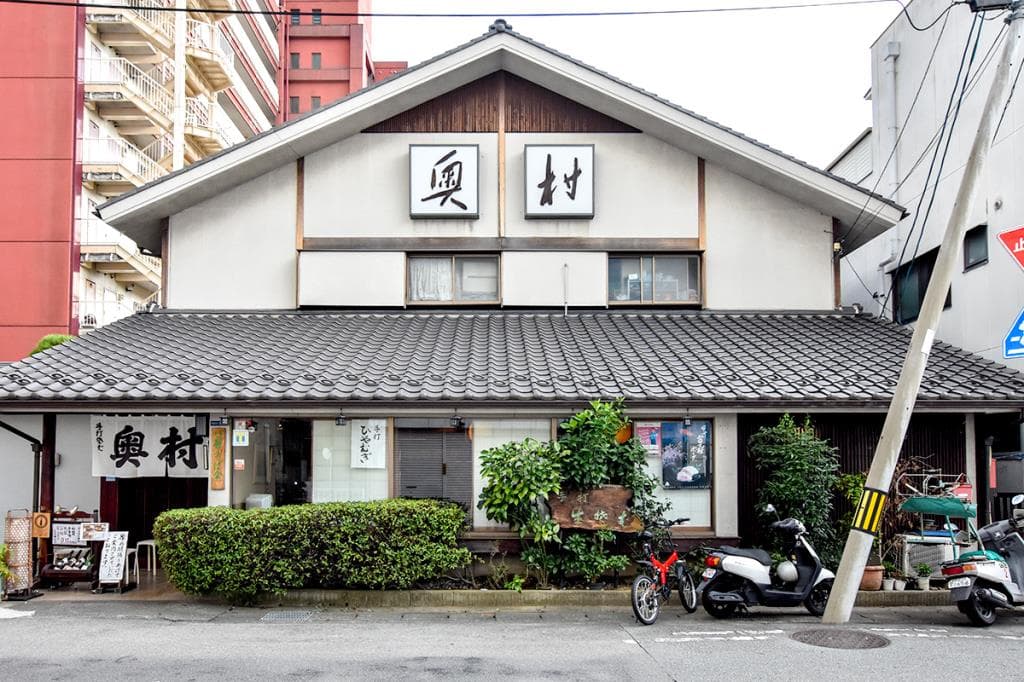 純手打そば 奥村本店 5