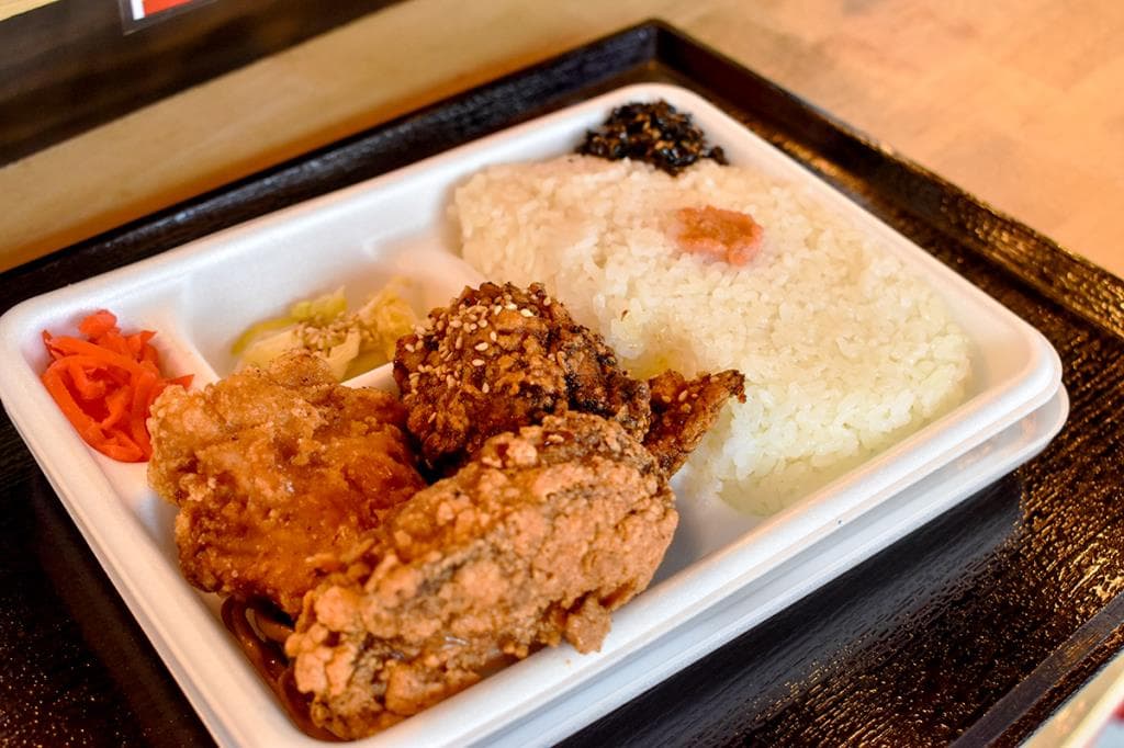 とりまる次郎 塩山店 【休業】 3