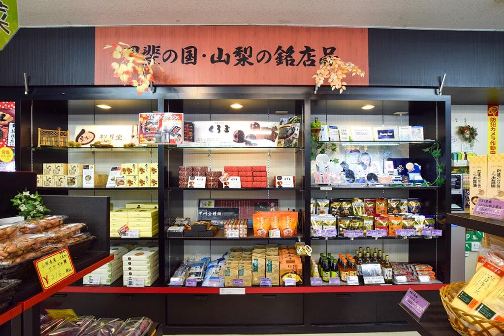 境川パーキングエリア上り線 2
