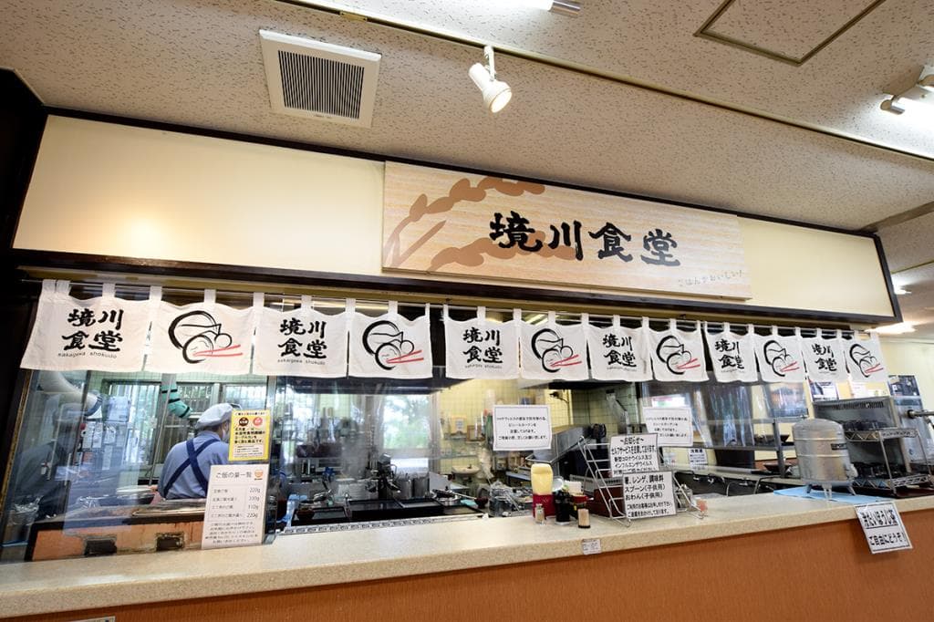 境川パーキングエリア上り線 5