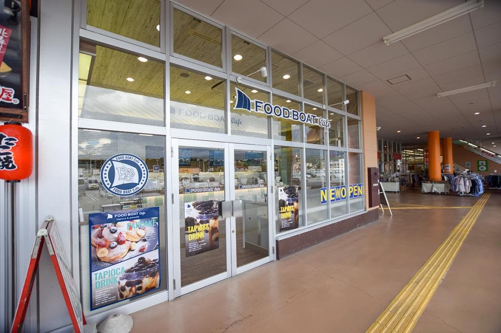 FOODBOATCafe ライフガーデンにらさき店 5