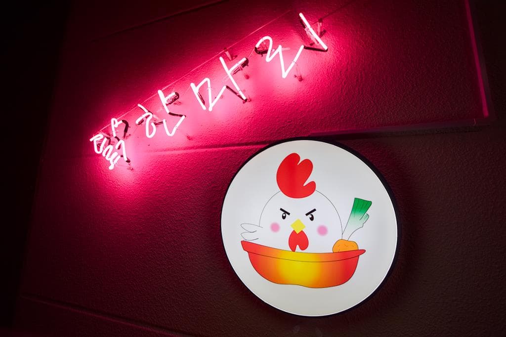 タッカンマリサカバ 店内・店外にも魅力が盛りだくさん♪