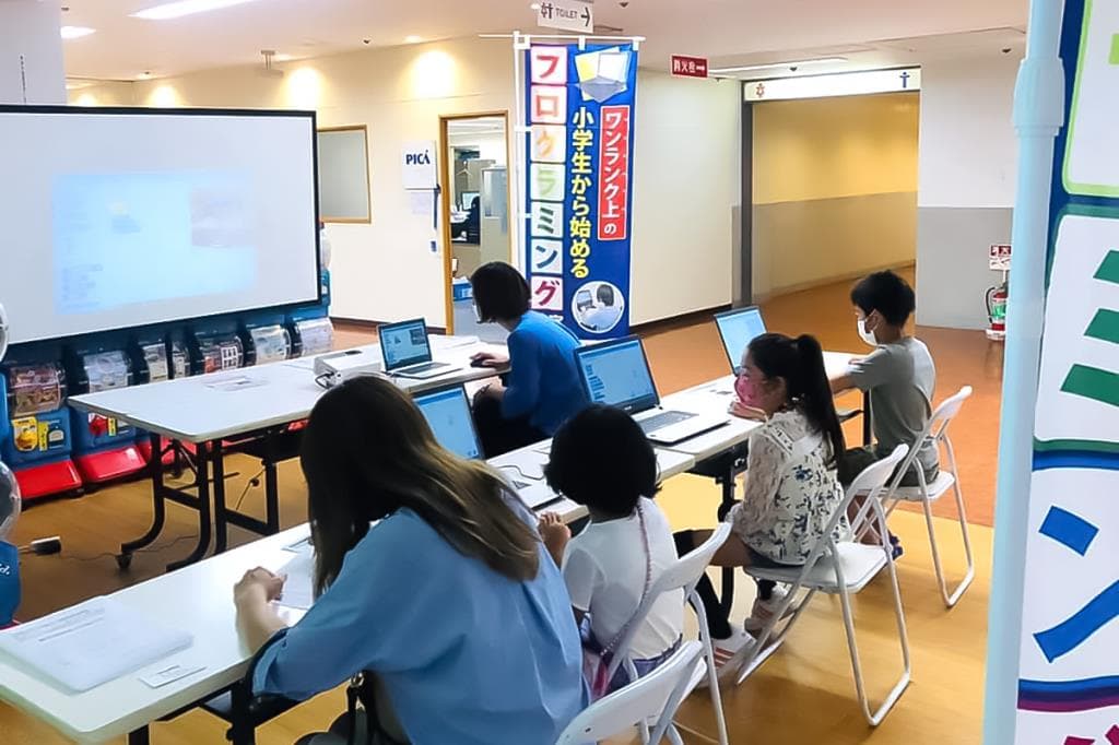 KID’sプログラミングラボ 富士山駅教室 3