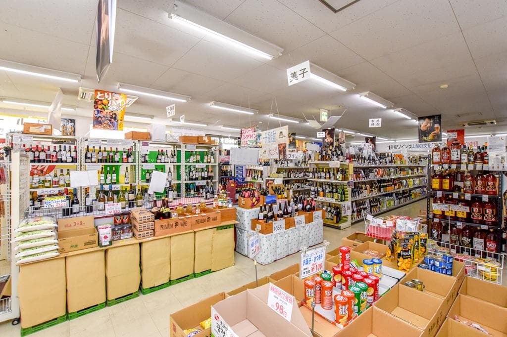 酒のディアーズ 朝気店 5