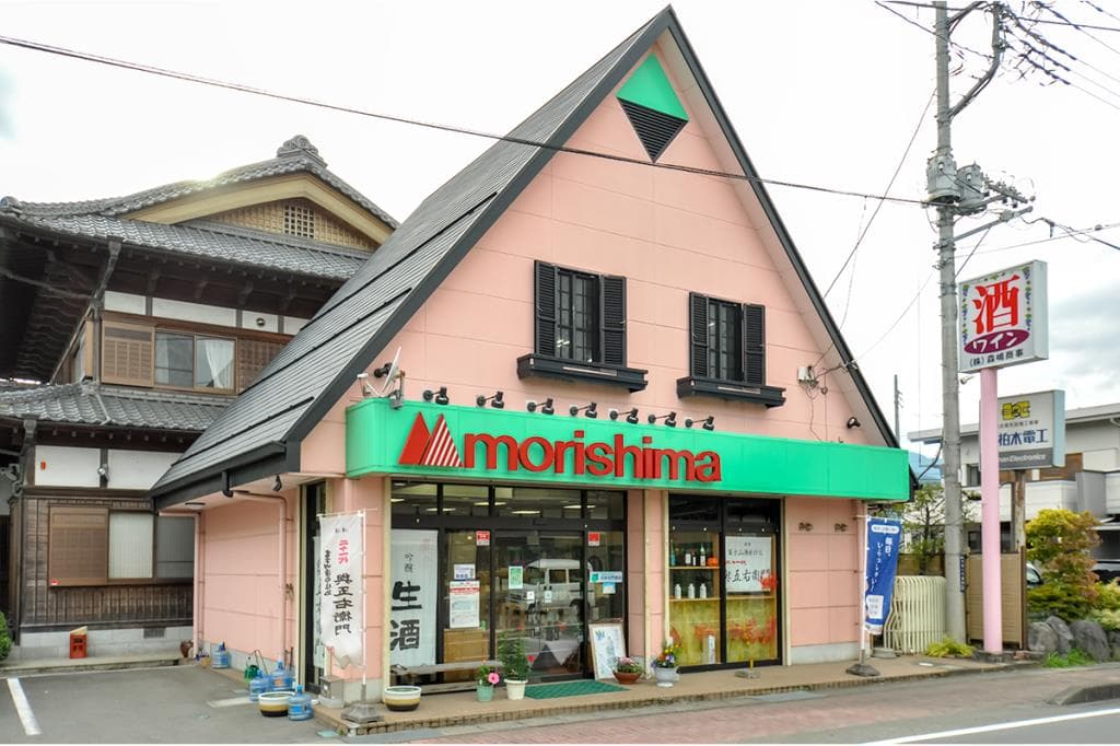 森嶋酒店 1