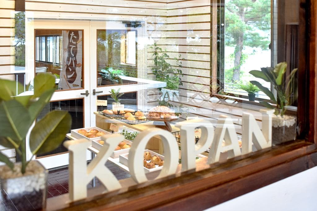 KOPAN 5