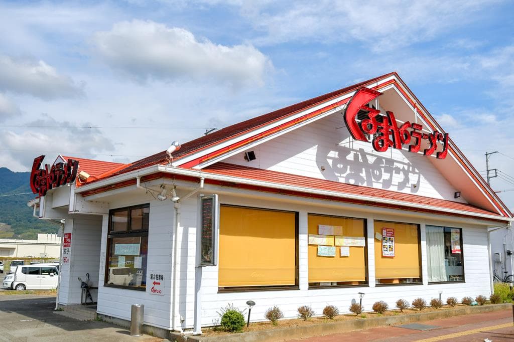くるまやラーメン 上阿原店 5
