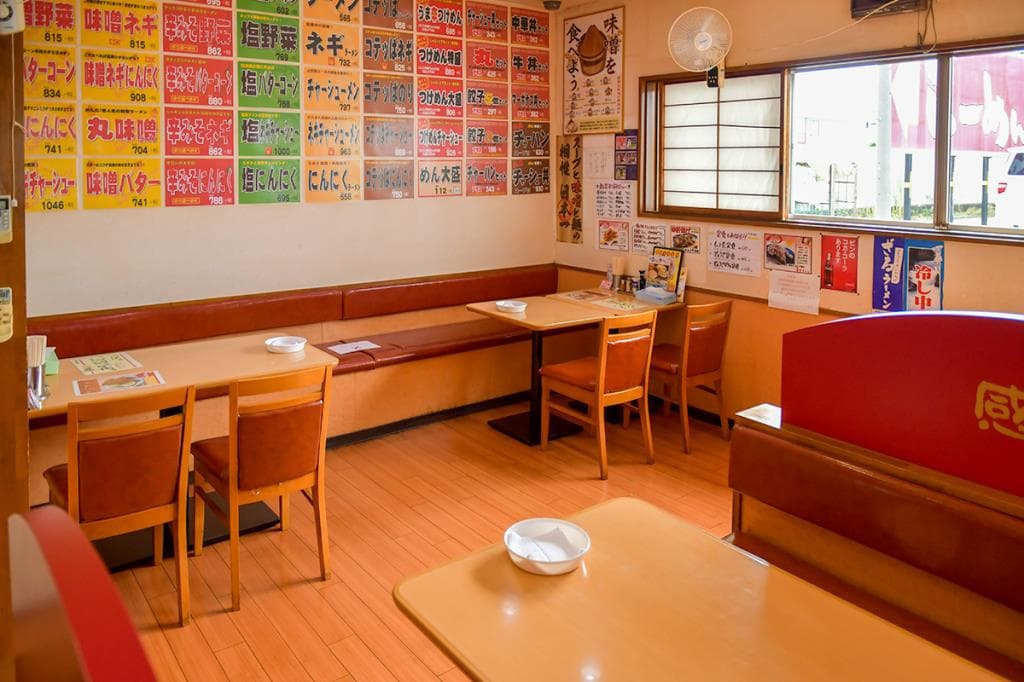 めん丸 小瀬店 4
