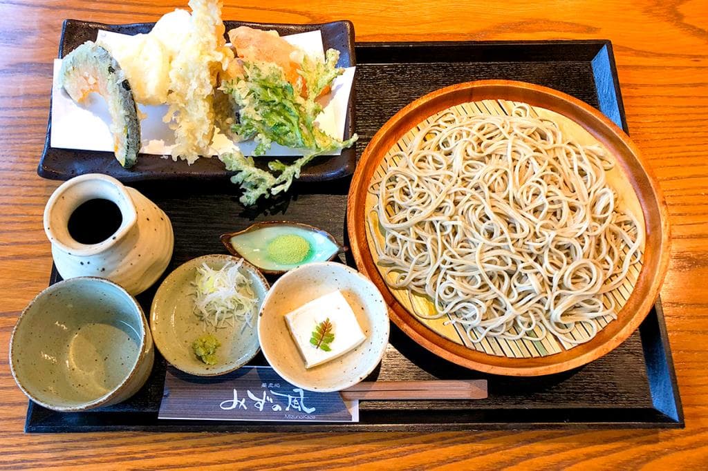 みずの風 1
