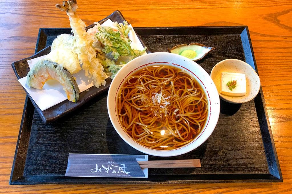 みずの風 2