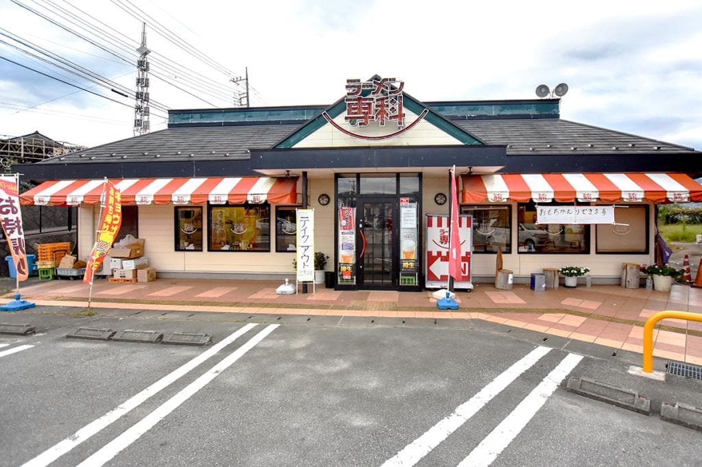 ラーメン専科 御坂店 5