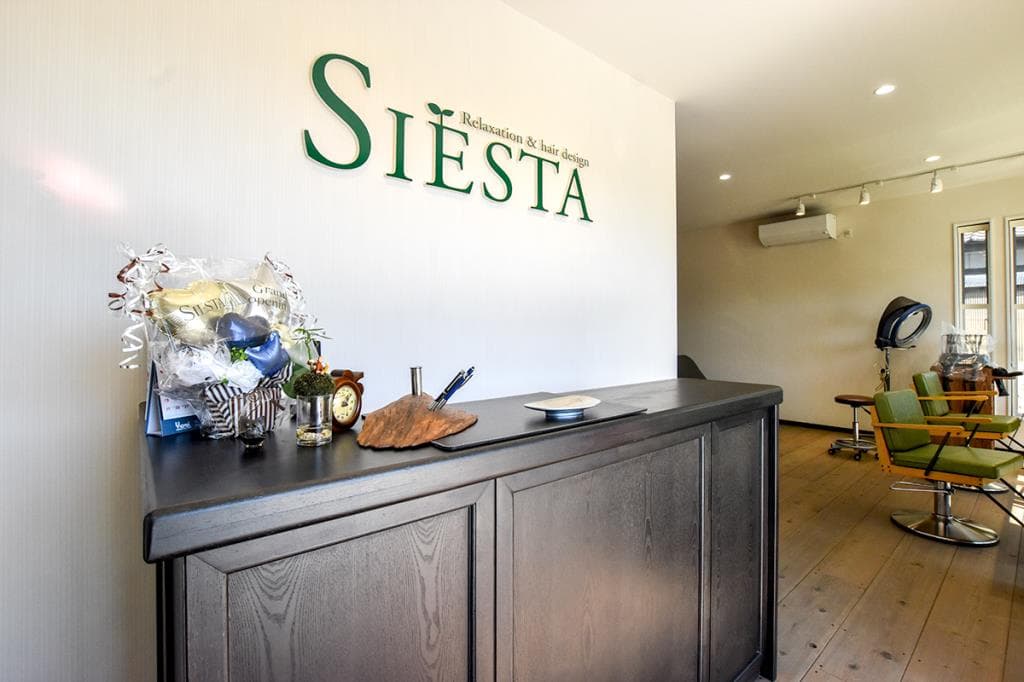 SIESTA 1