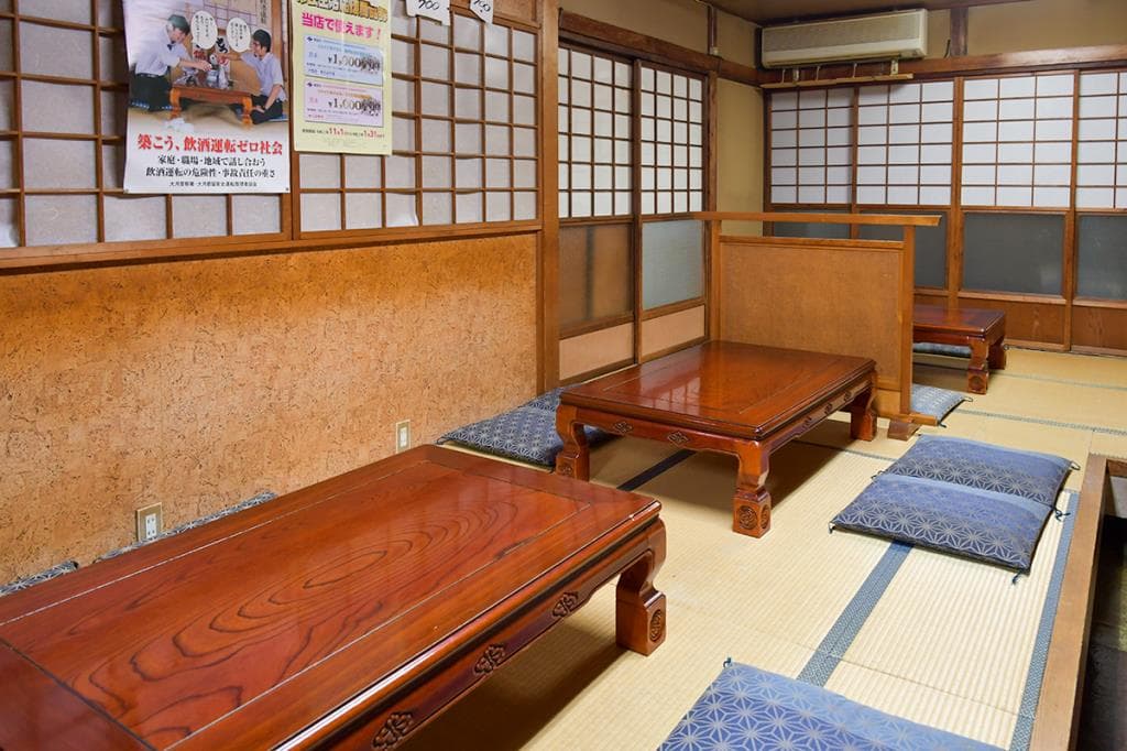 居酒屋 いわむら 4