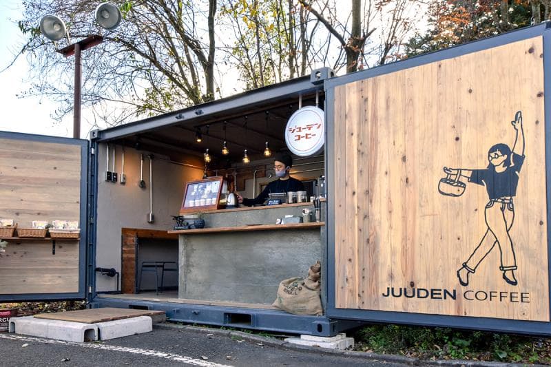 JUUDEN COFFEE 4