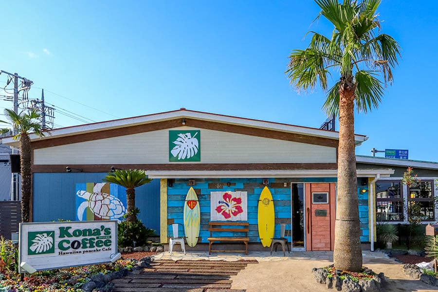 Kona’s Coffee 甲府店 5