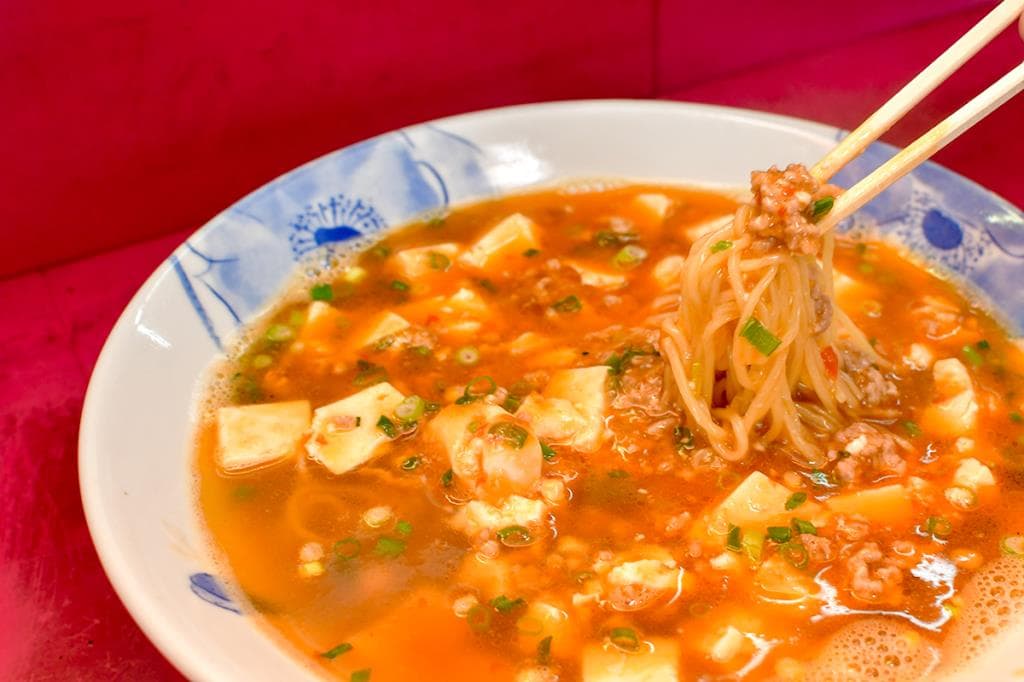 ラーメン大和 2
