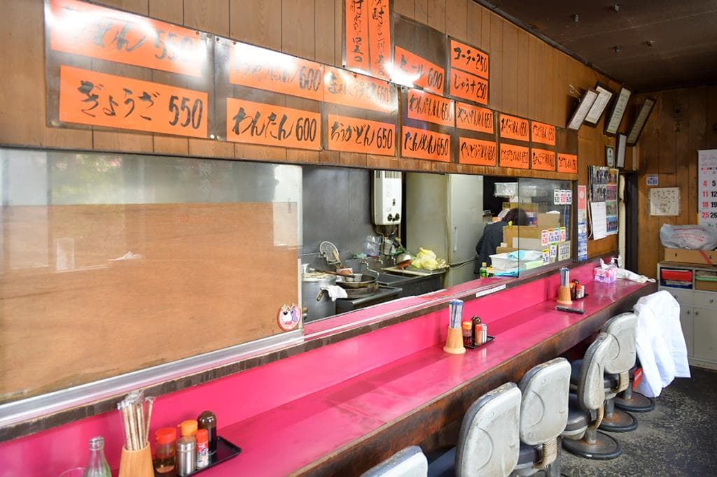 ラーメン大和 4