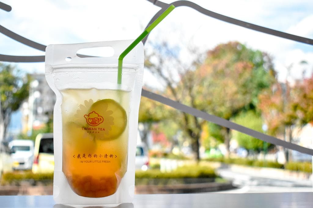 台湾茶房 TAIWAN TEA 山梨市駅前店 1