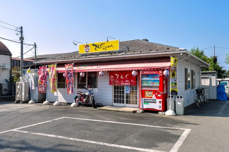 てんぐらーめん 5