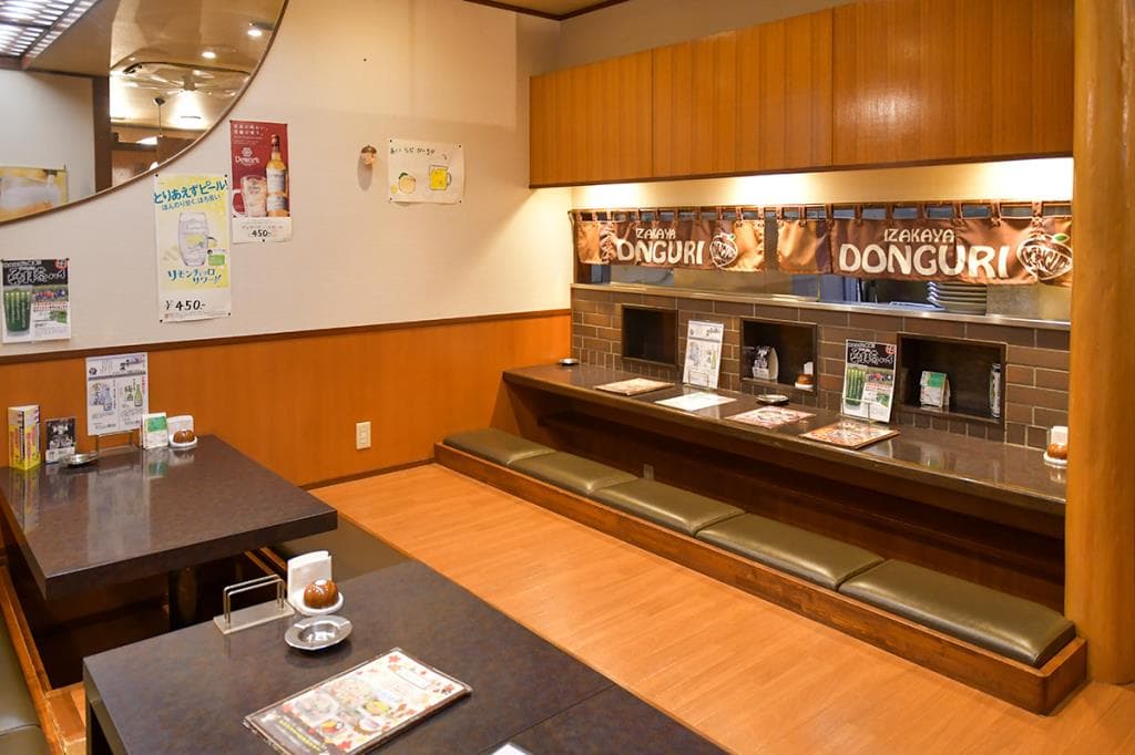 居酒屋どんぐり 4