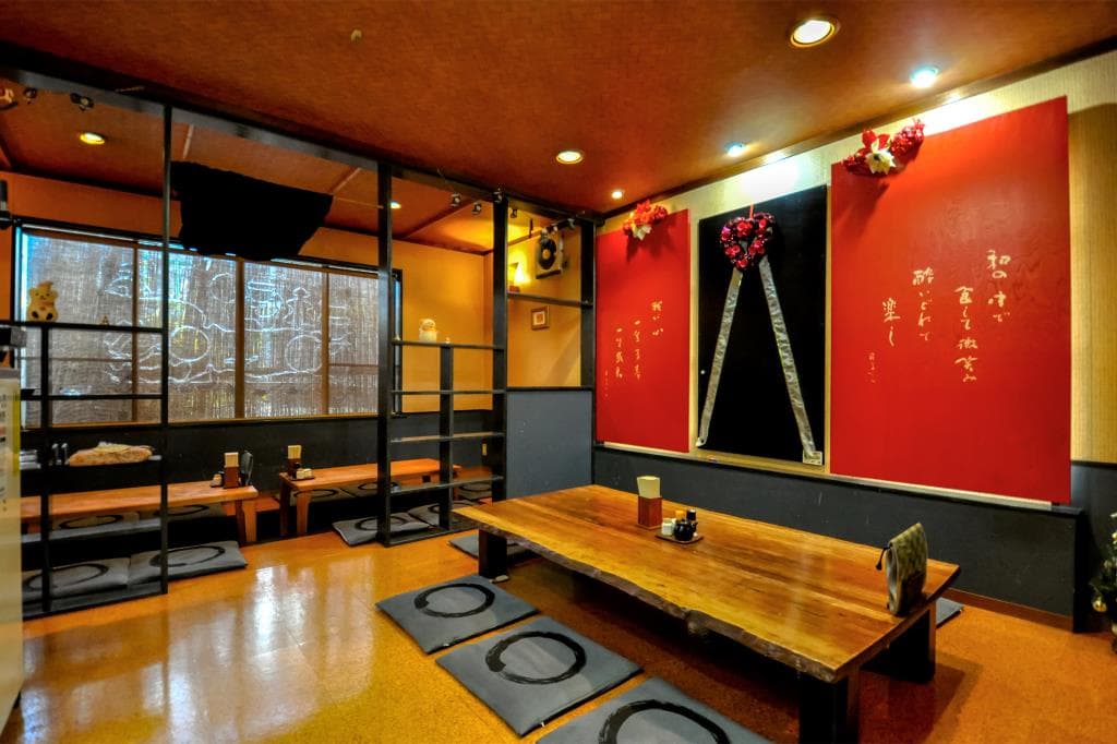 居酒屋 奴 4