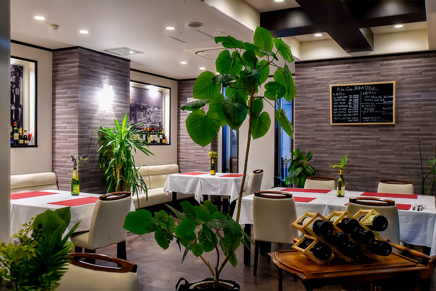 La Bonne table A・La・Carte 4