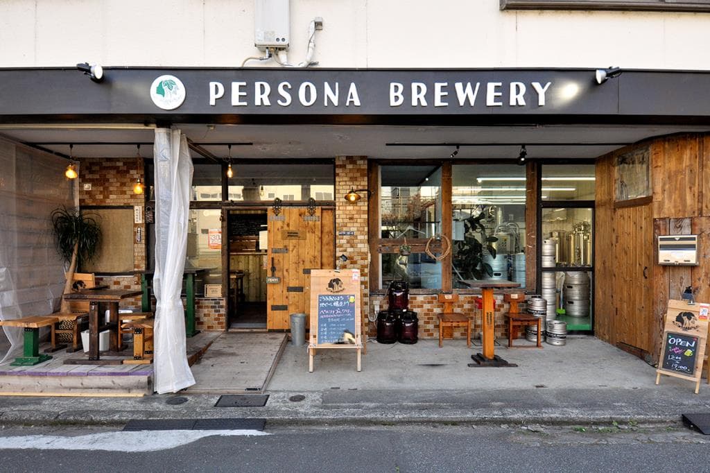 PERSONA BREWERY 5