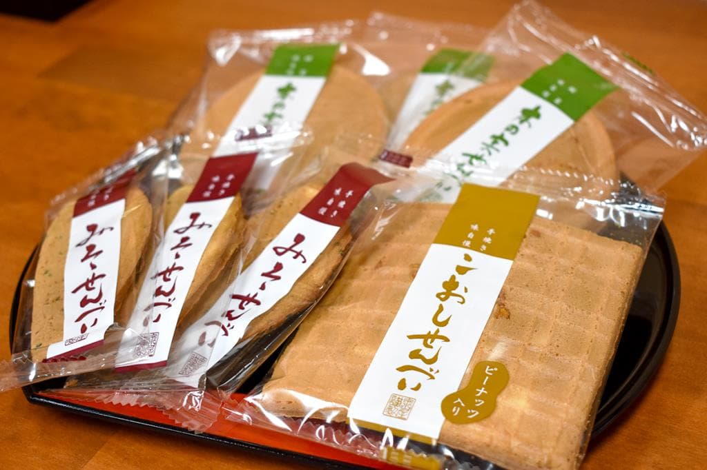 せんべいの泉屋 1