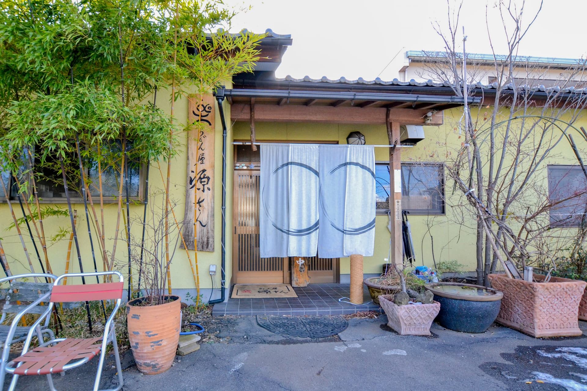 うどん屋 源さん 5