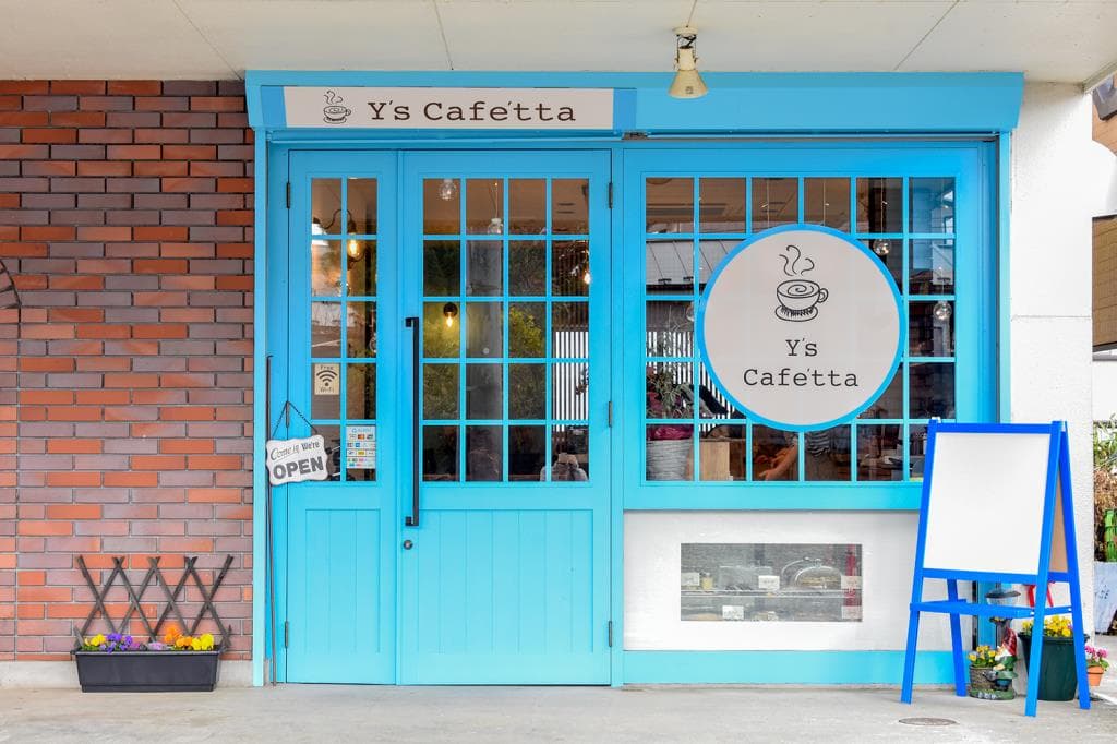 Y’s Cafétta 5