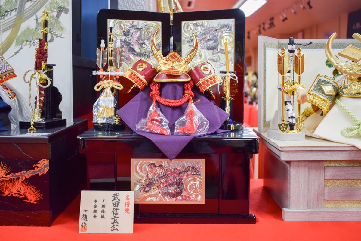 人形工房サンキュー甲府本店 5