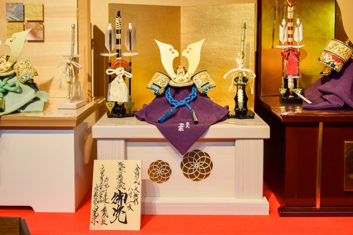 人形工房サンキュー甲府本店 8