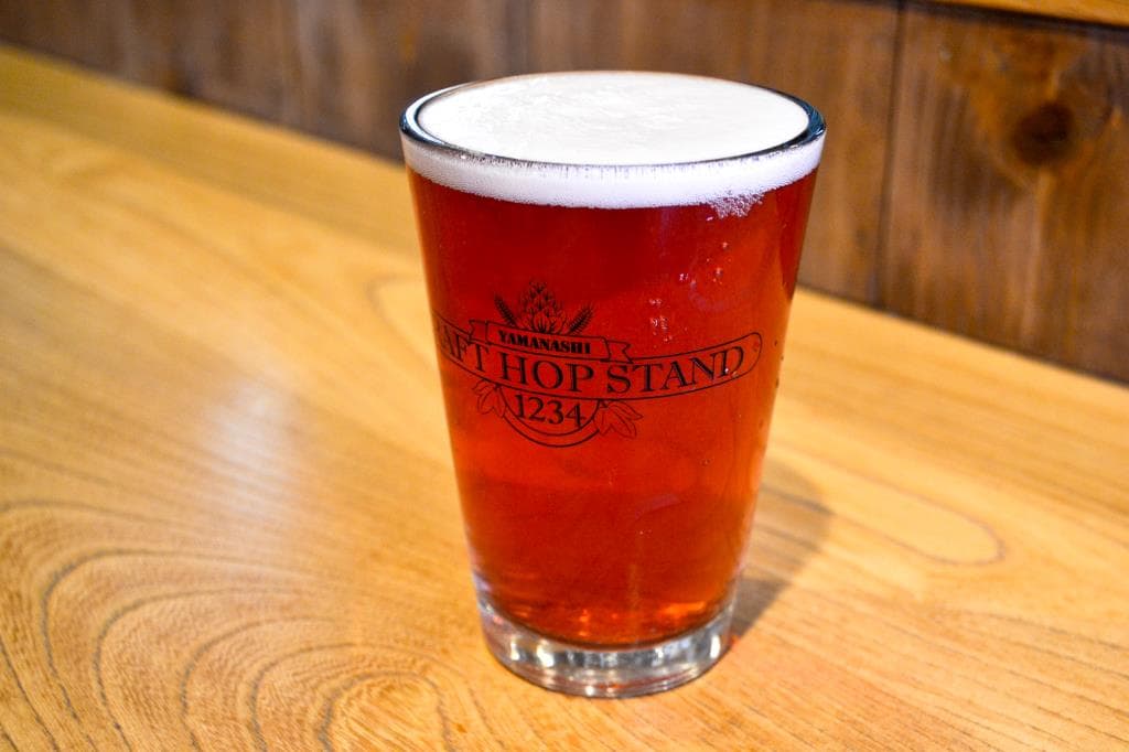 CRAFT HOP STAND 1