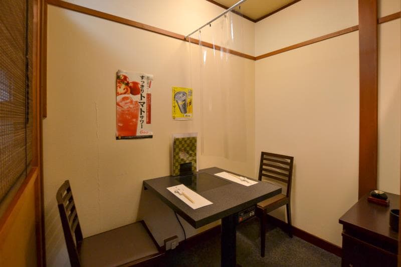 ふぐ海鮮 さんせん 山梨甲府店 3