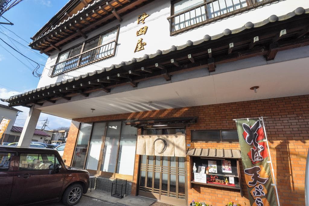 浜田屋食堂 5