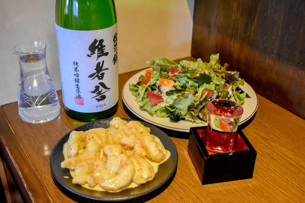 居酒屋 もちけん 1